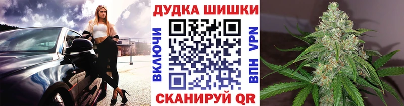 Виды наркоты Керчь Гашиш Галлюциногенные грибы Меф мяу мяу kraken ССЫЛКА Cocaine
