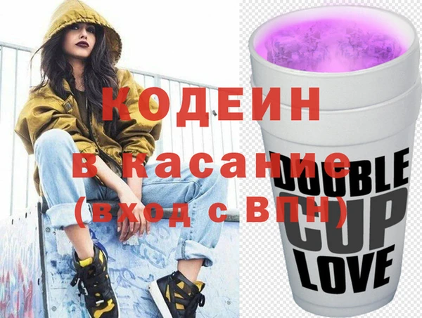 гашиш Абаза