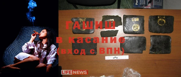 прущие грибы Абдулино