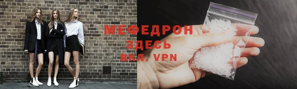 гашиш Абаза