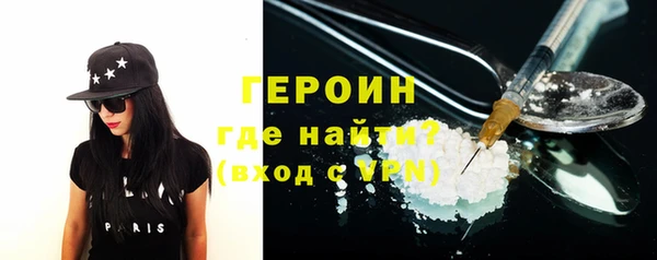 гашиш Абаза