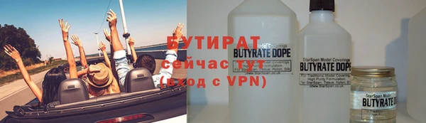 ешки Абинск