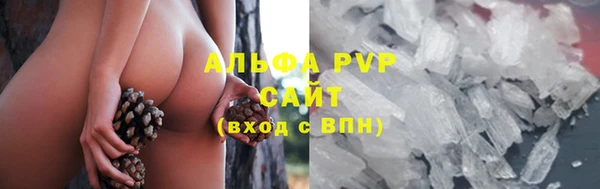 ешки Абинск