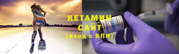прущие грибы Абдулино