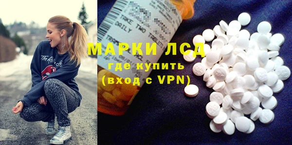 гашиш Абаза