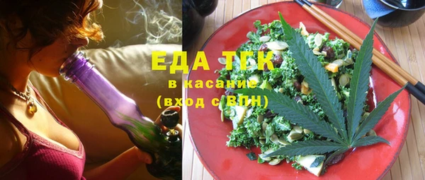 гашиш Абаза