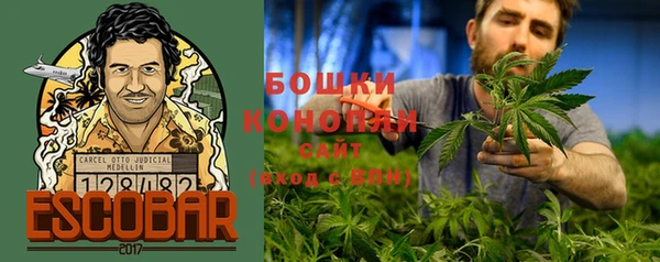гашиш Абаза