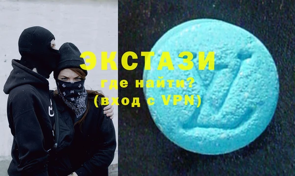 прущие грибы Абдулино