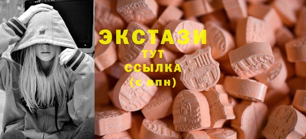 ешки Абинск