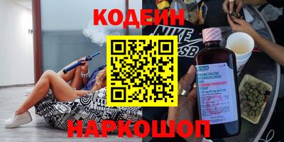 jwh Будённовск