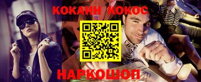 стафф Бугуруслан