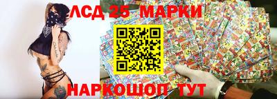 стафф Бугуруслан