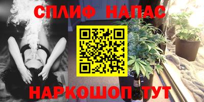 герыч Бузулук