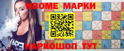 стафф Бугуруслан