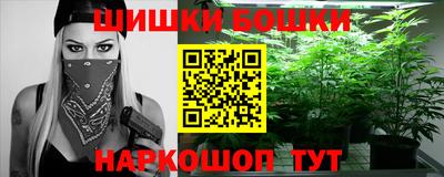 jwh Будённовск