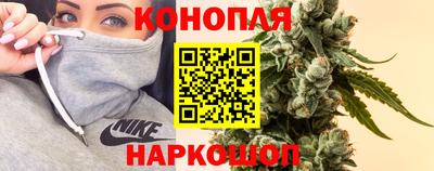 стафф Бугуруслан
