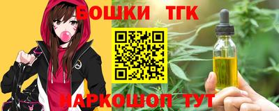 jwh Будённовск