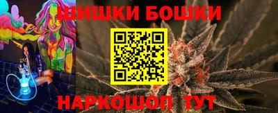 jwh Будённовск