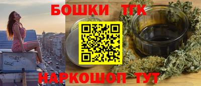 jwh Будённовск