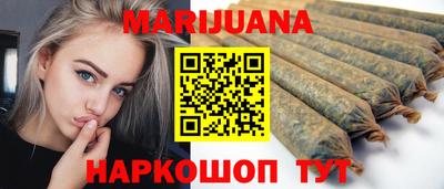 герыч Бузулук
