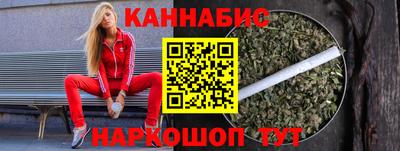 jwh Будённовск