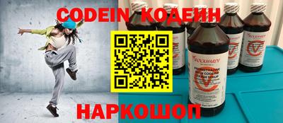 jwh Будённовск