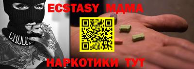 герыч Бузулук