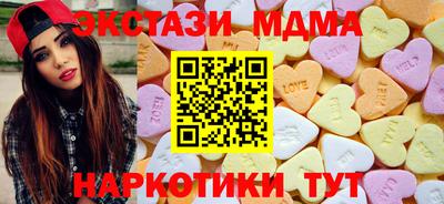 герыч Бузулук