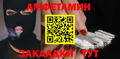jwh Будённовск