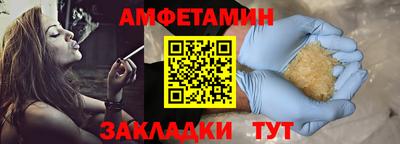герыч Бузулук