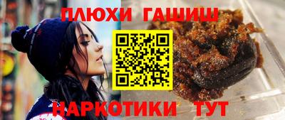 герыч Бузулук