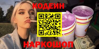 jwh Будённовск