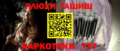 jwh Будённовск