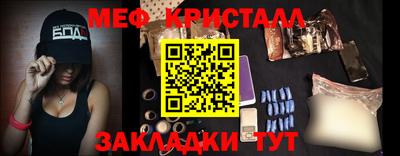 герыч Бузулук