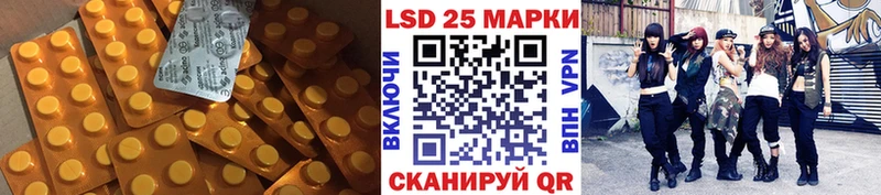 наркотики  Керчь  ЛСД экстази ecstasy 