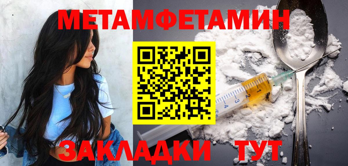 Керчь  Канабис  Вход с VPN  Канабис  ГАШИШ  Меф кристаллы  COCAIN  ЭКСТАЗИ 