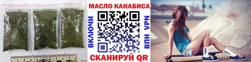 Дистиллят ТГК вейп с тгк  Керчь 